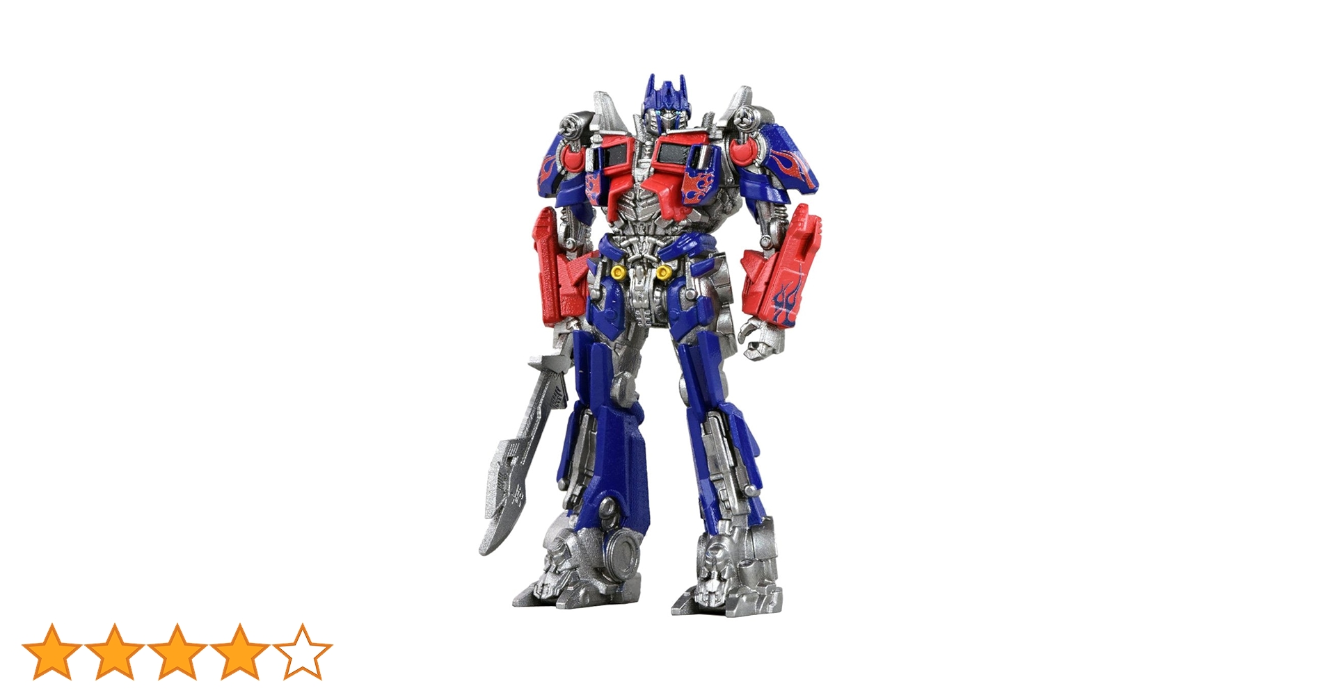 Takara Tomy - トランスフォーマ限定　オプティマスダークサイド Amazon.co.jp: メタコレ トランスフォーマー オプティマス